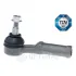 Наконечник рулевой тяги OPTIMAL G11425