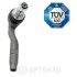 Наконечник рулевой тяги OPTIMAL G1-1439