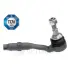 Наконечник рулевой тяги OPTIMAL G1-1440