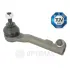 Наконечник рулевой тяги OPTIMAL G1373
