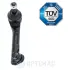 Наконечник рулевой тяги OPTIMAL G1-796