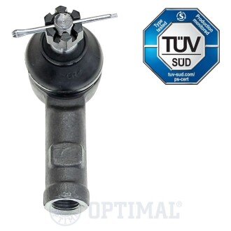 Накінечник кермової тяги optimal G1945