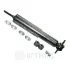 Передний амортизатор (стойка) OPTIMAL A-1259H
