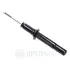 Передний амортизатор (стойка) OPTIMAL A1453G
