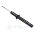 Передний амортизатор (стойка) OPTIMAL A1453G