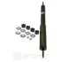 Передний амортизатор (стойка) OPTIMAL A2524G
