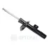 Передний амортизатор (стойка) OPTIMAL A-3016GR