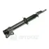Передний амортизатор (стойка) OPTIMAL A-3025GL