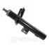Передний амортизатор (стойка) OPTIMAL A-3037HR