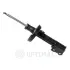 Передний амортизатор (стойка) OPTIMAL A-3065GR