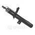 Передний амортизатор (стойка) OPTIMAL A-3068GR