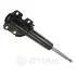 Передний амортизатор (стойка) OPTIMAL A-3091H