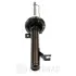 Передній амортизатор (стойка) OPTIMAL A-3238GR (фото 2)