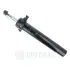 Передний амортизатор (стойка) OPTIMAL A-3457GR