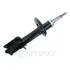 Передний амортизатор (стойка) OPTIMAL A-3484G