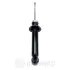 Передний амортизатор (стойка) OPTIMAL A-3615G