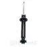 Передний амортизатор (стойка) OPTIMAL A-3615G