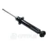 Передний амортизатор (стойка) OPTIMAL A-3615G