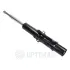 Передний амортизатор (стойка) OPTIMAL A3713G