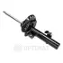 Передній амортизатор (стойка) OPTIMAL A3970GR (фото 2)