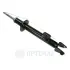 Передний амортизатор (стойка) OPTIMAL A4031GR