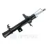 Передний амортизатор (стойка) OPTIMAL A-4065GR