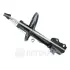 Передний амортизатор (стойка) OPTIMAL A-4077GR