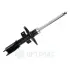 Передний амортизатор (стойка) OPTIMAL A-5089G