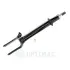 Передний амортизатор (стойка) OPTIMAL A5169G