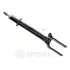 Передний амортизатор (стойка) OPTIMAL A5169G