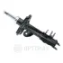 Передній амортизатор (стойка) OPTIMAL A5250GR (фото 1)