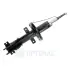 Передний амортизатор (стойка) OPTIMAL A-5252G