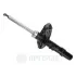 Передний амортизатор (стойка) OPTIMAL A5274G