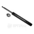 Передний амортизатор (стойка) OPTIMAL A-8102G