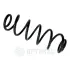 Пружина задняя OPTIMAL OP-CSP01155