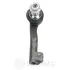 Рульовий наконечник OPTIMAL G1-1467