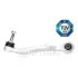Рычаг передней подвески OPTIMAL G5-722