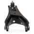 Рычаг передней подвески OPTIMAL G6-1523