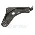 Рычаг передней подвески OPTIMAL G6-1635