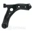Рычаг передней подвески OPTIMAL G6-2041