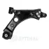 Рычаг передней подвески OPTIMAL G6-2117