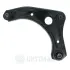 Рычаг передней подвески OPTIMAL G62176