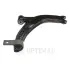 Рычаг передней подвески OPTIMAL G6-813