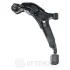 Рычаг передней подвески OPTIMAL G6-989