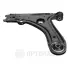 Рычаг в сборе OPTIMAL G6-067