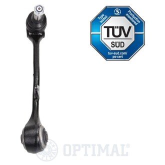 Сайлентблок переднего рычага optimal G5714