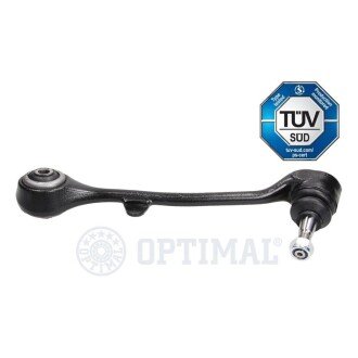 Сайлентблок переднего рычага optimal G5714