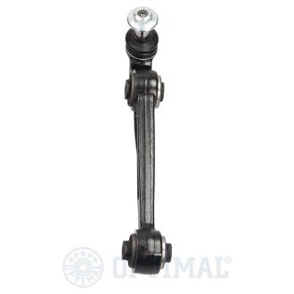 Сайлентблок переднего рычага optimal G5756