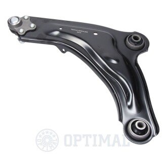 Сайлентблок переднього важеля optimal G61061