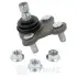 Нижня кульова опора OPTIMAL G32058S (фото 1)